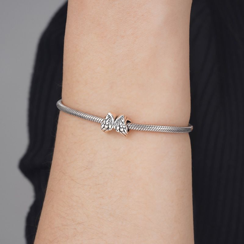 Guardian Wings Charm