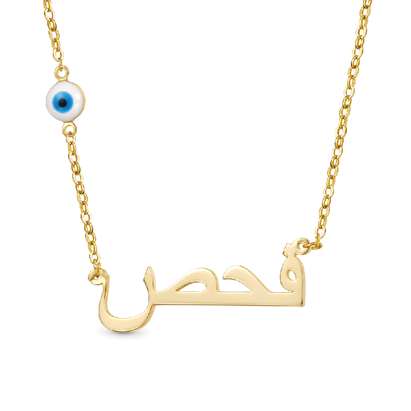 Devils Eye Necklace
