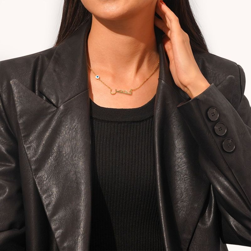 Devils Eye Necklace