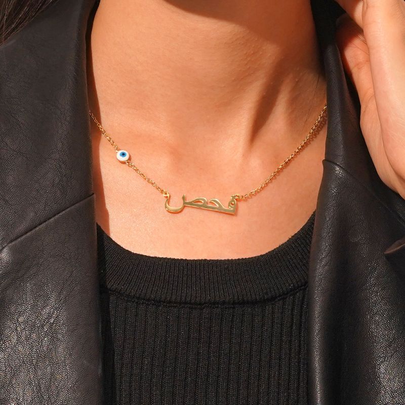 Devils Eye Necklace
