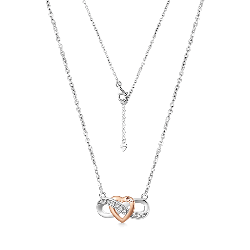 Infinite Love Engravable Necklace