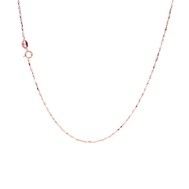Ingots Chain
