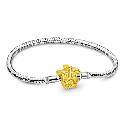 Auspicious Basic Bracelet