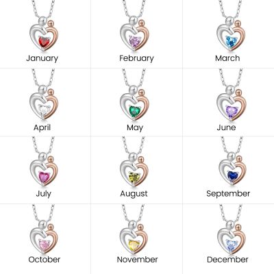 Hugging Birthstone Necklace