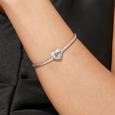 Customized Year Engravable Heart Charm