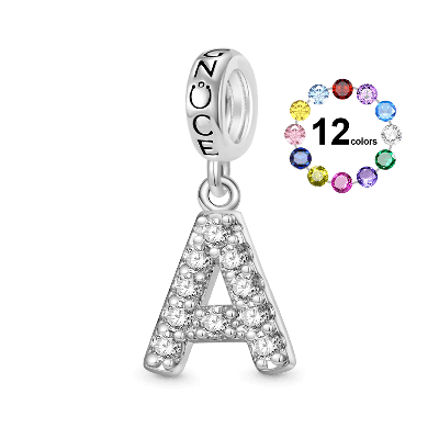 Engravable Initial Pendant