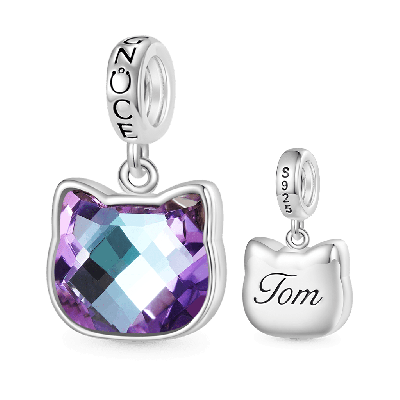 Engravable Cat Head Charm