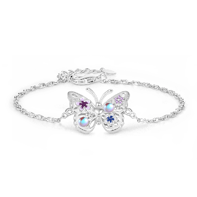 Butterfly Bracelet