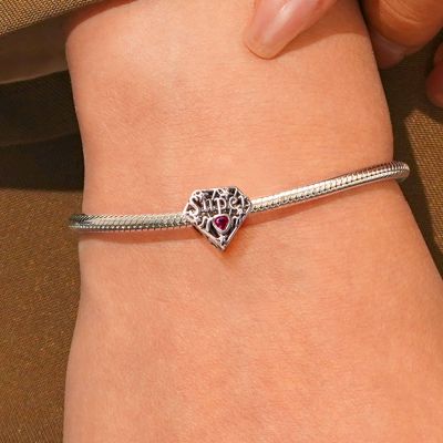 Super Mom Charm