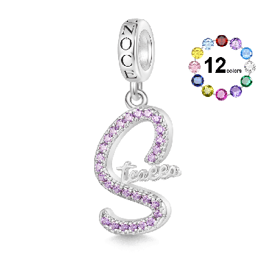 Engravable Name Pendant