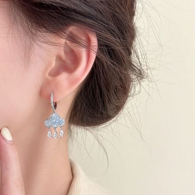 Cloud Tassel Stud Earrings