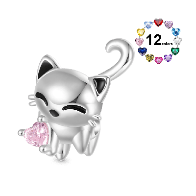 White Cat Heart Tail Charm
