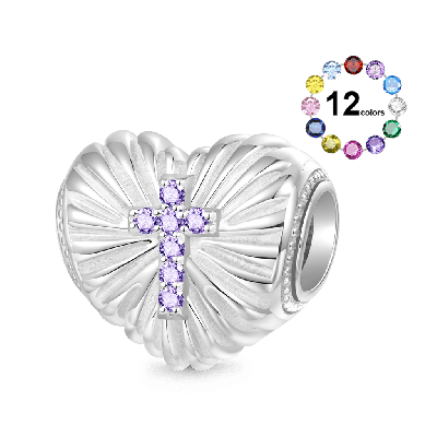 Cross 'Faith Over Fear' Heart Charm