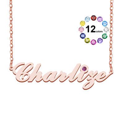 Elegance Name Necklace with Birthstone