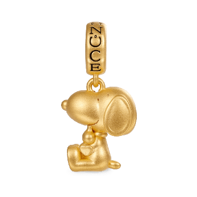 18k Gold Snoopy Hugging Woodstock Pendant