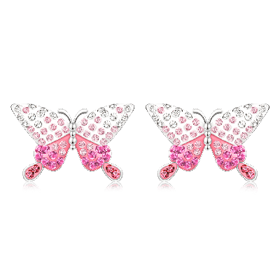 Gradient Butterfly Earrings