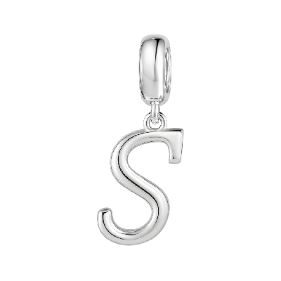 Letter S Pendant
