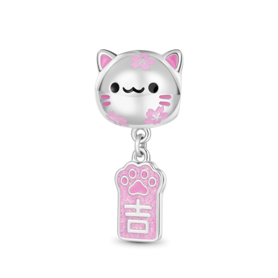 Cat Amulet Charm