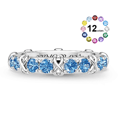Infinity Symbol Birthstone Engravable Ring